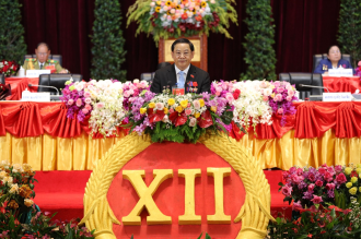 PM Highlights Achievements of the National Socio-Economic Development Plan   